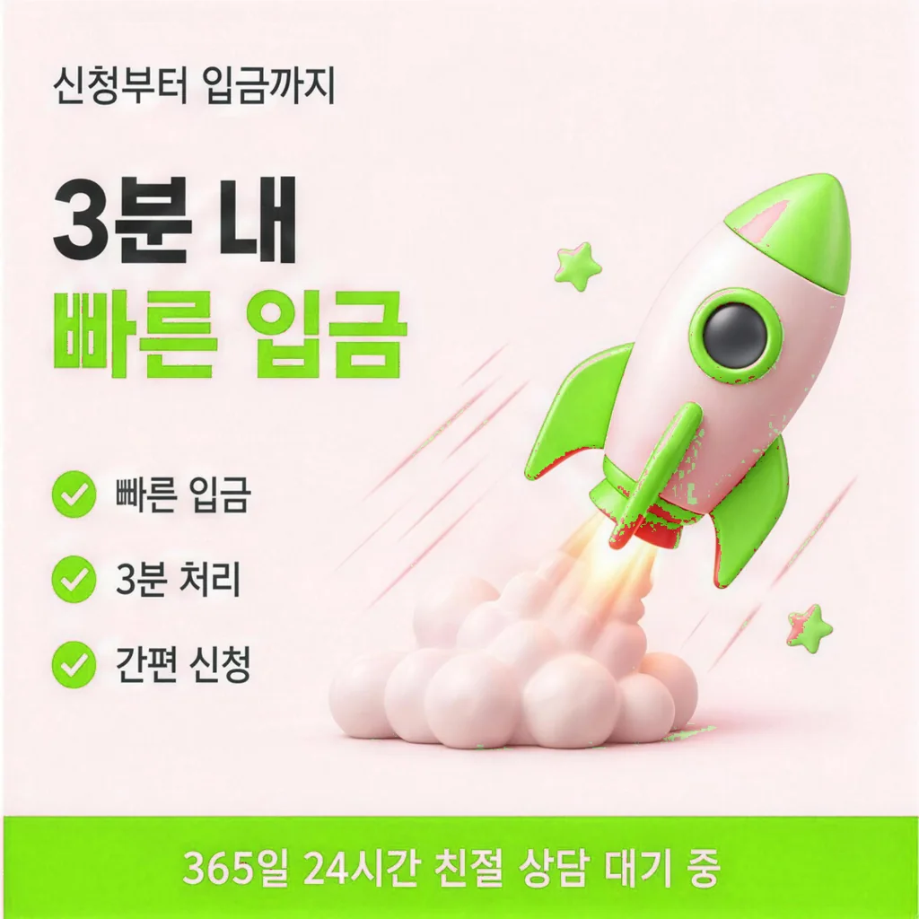 국민카드현금화 방법