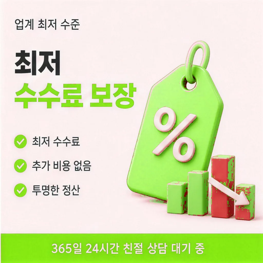 국민카드 한도 확인