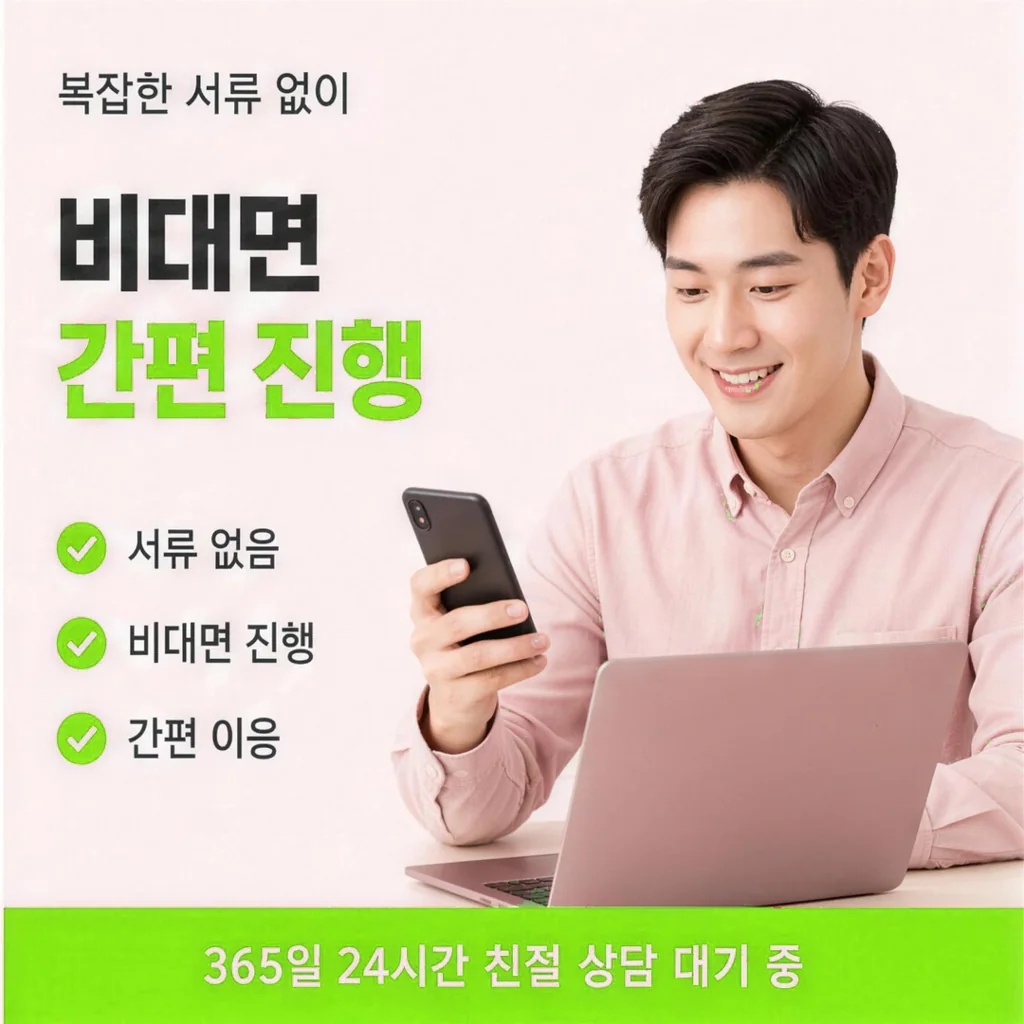 국민카드현금화 안전 이용